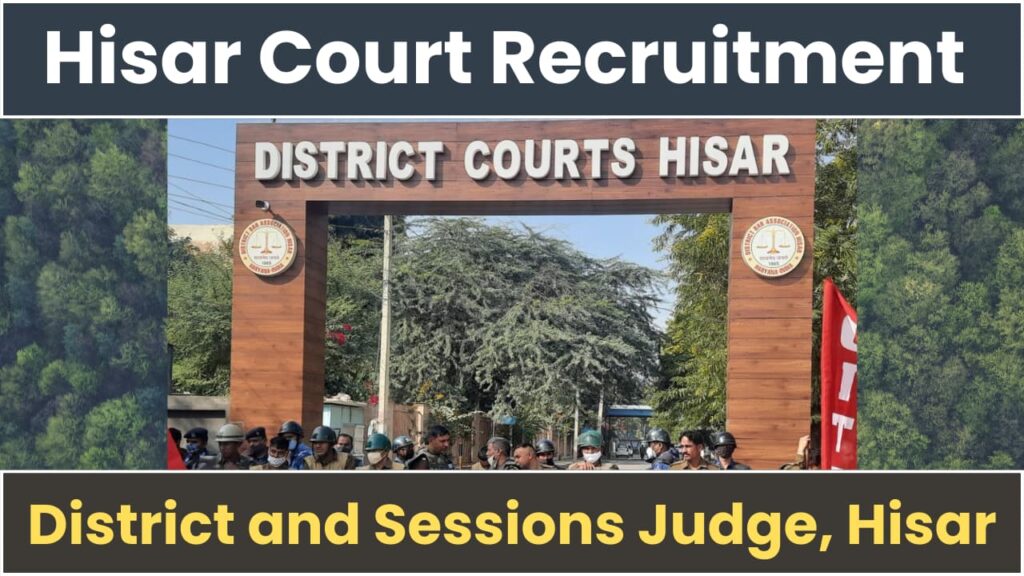 Hisar Court Recruitment 2024: हिसार कोर्ट में निकली क्लर्क और स्टेनो के पद  पर भर्ती, आवेदन शुरू - Sabhi News